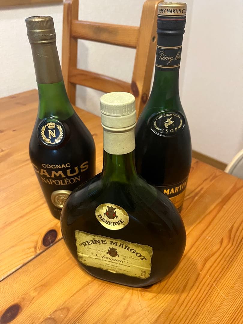 フランス　ブランデー　3本セット　古酒