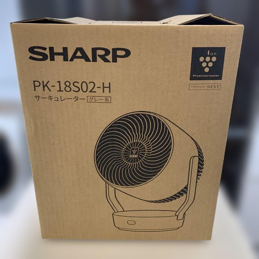 【s.t392】SHARP PK-18S02-H サーキュレーター グレー