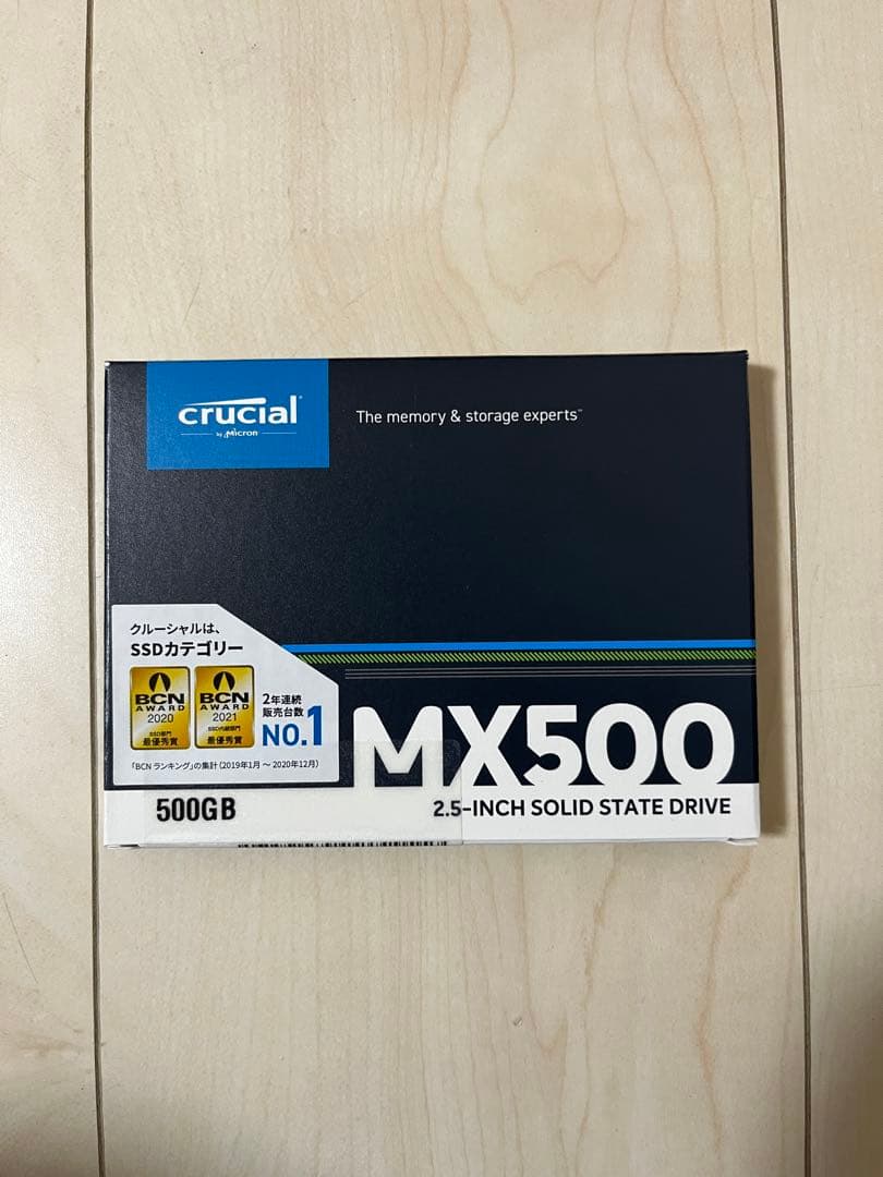 Crucial MX500 500GB 2.5インチSSD