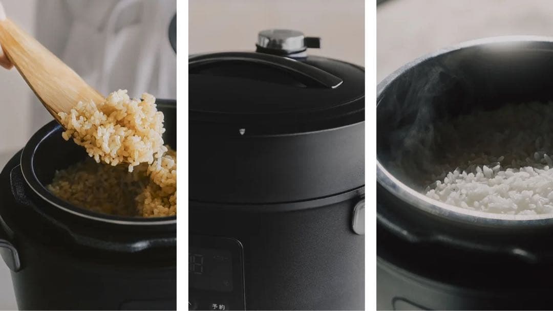 Re・De Pot リデポット 新モデル 炊飯器 電気圧力鍋 低温調理