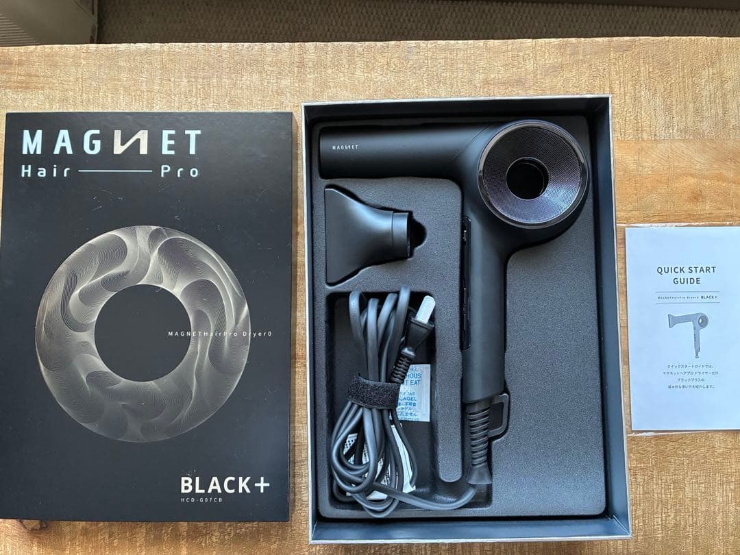 マグネット ヘアプロドライヤー
