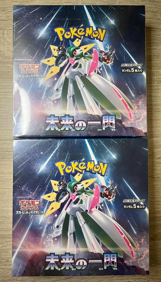 【新品未開封】ポケモンカードゲーム 未来の一閃 シュリンク付 2BOX