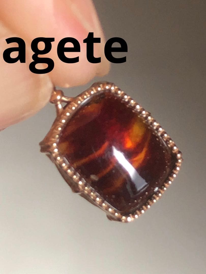 美品♡アガット K10 アンバー.ラブラドライト リバーシブルチャーム《証明書付