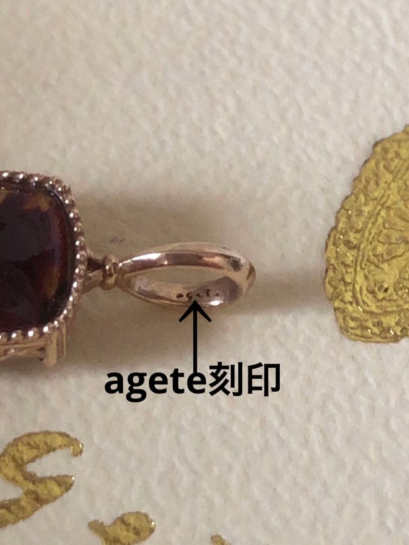 美品♡アガット K10 アンバー.ラブラドライト リバーシブルチャーム《証明書付