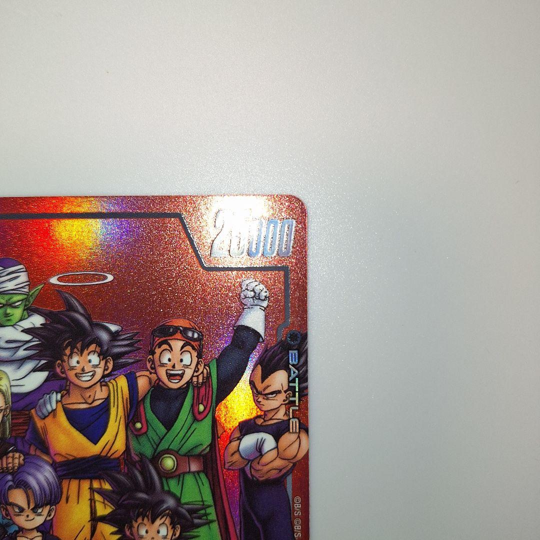 【美品】フュージョンワールド リミテッドパック MANGA ver.01 孫悟空