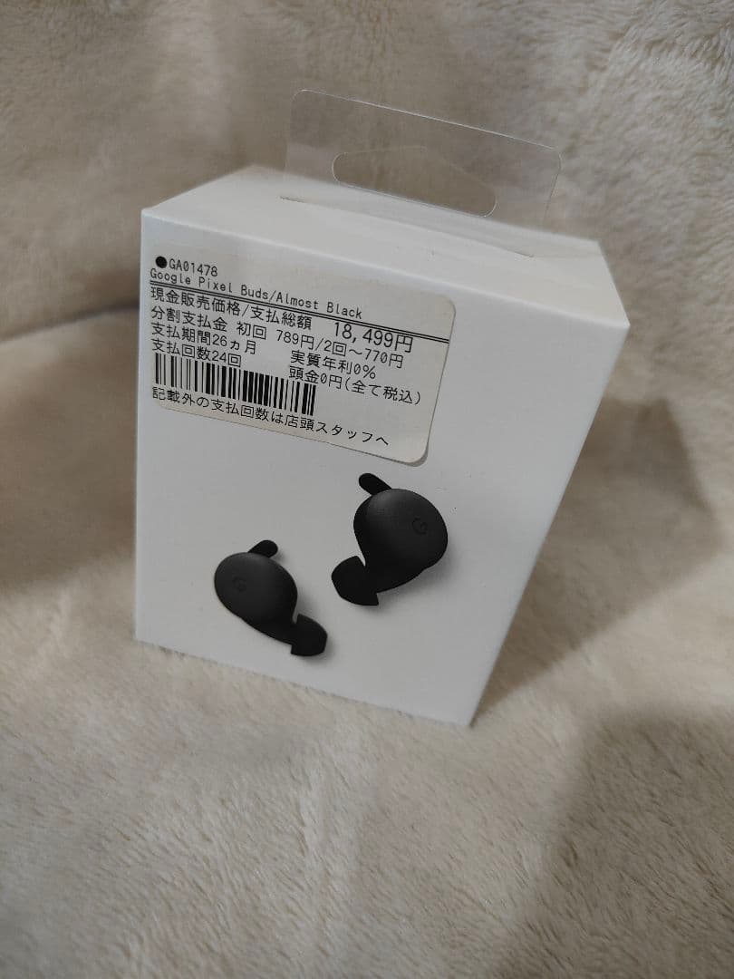 あ）未使用Google Pixel Buds Almost Black