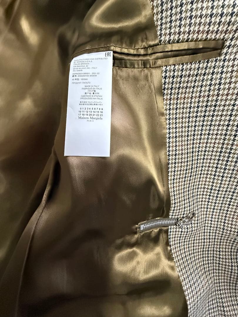 メゾンマルジェラ　ノーカラーコート