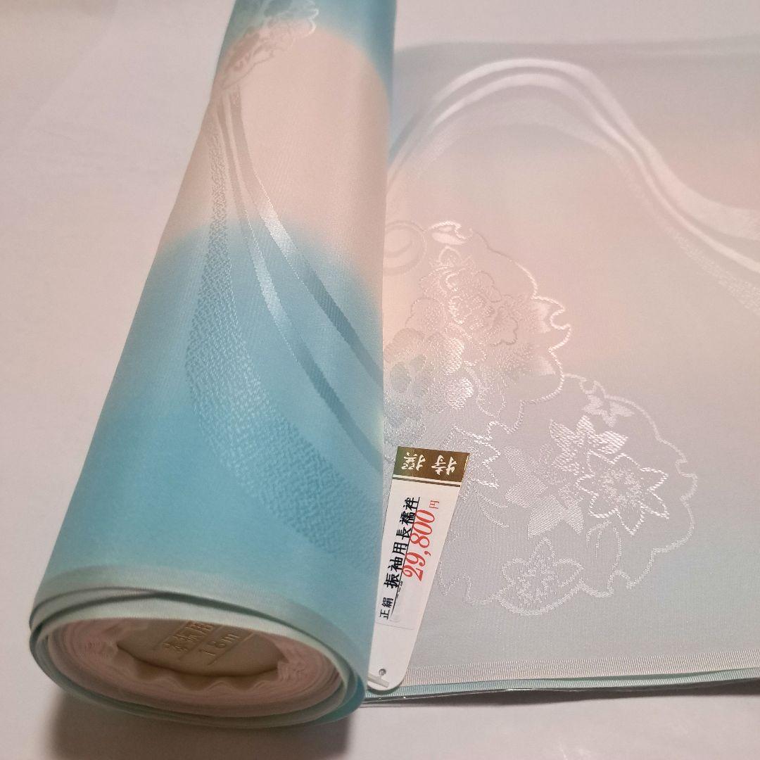 No.5226　長襦袢　振り袖用　反物　正絹　着物　新品未使用