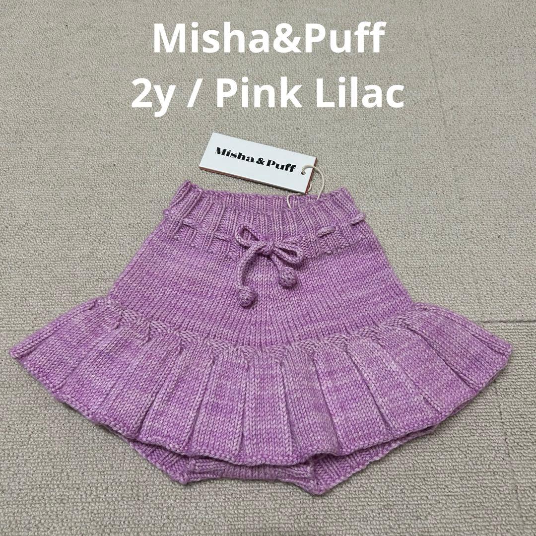 試着のみMisha&Puff SkatingPondSkirt 2y
