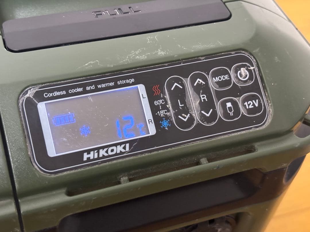 ハイコーキ　コードレス冷温庫UL18DBA