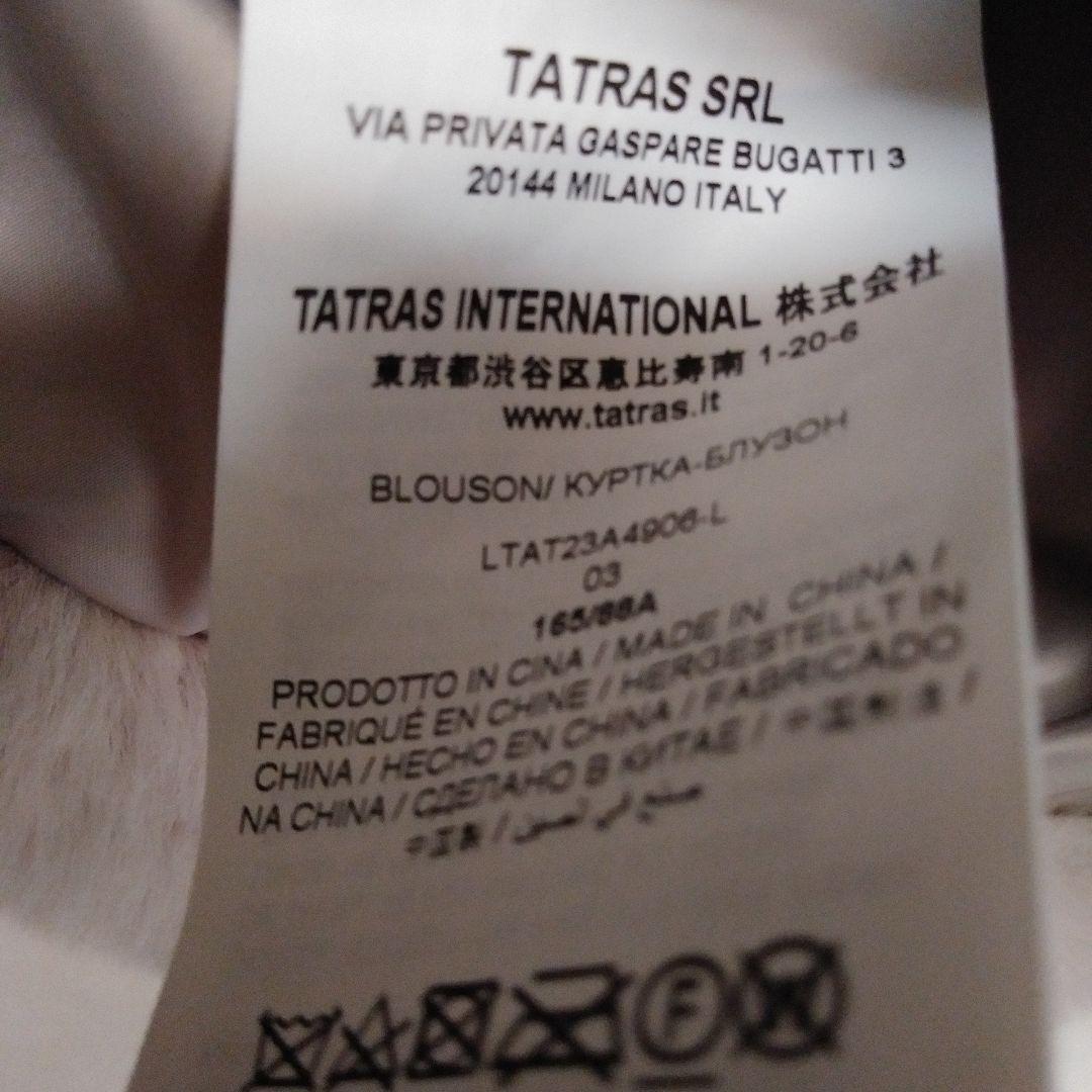 美品☆TATRASユモラYUMOLA ファーブルゾンサイズ03