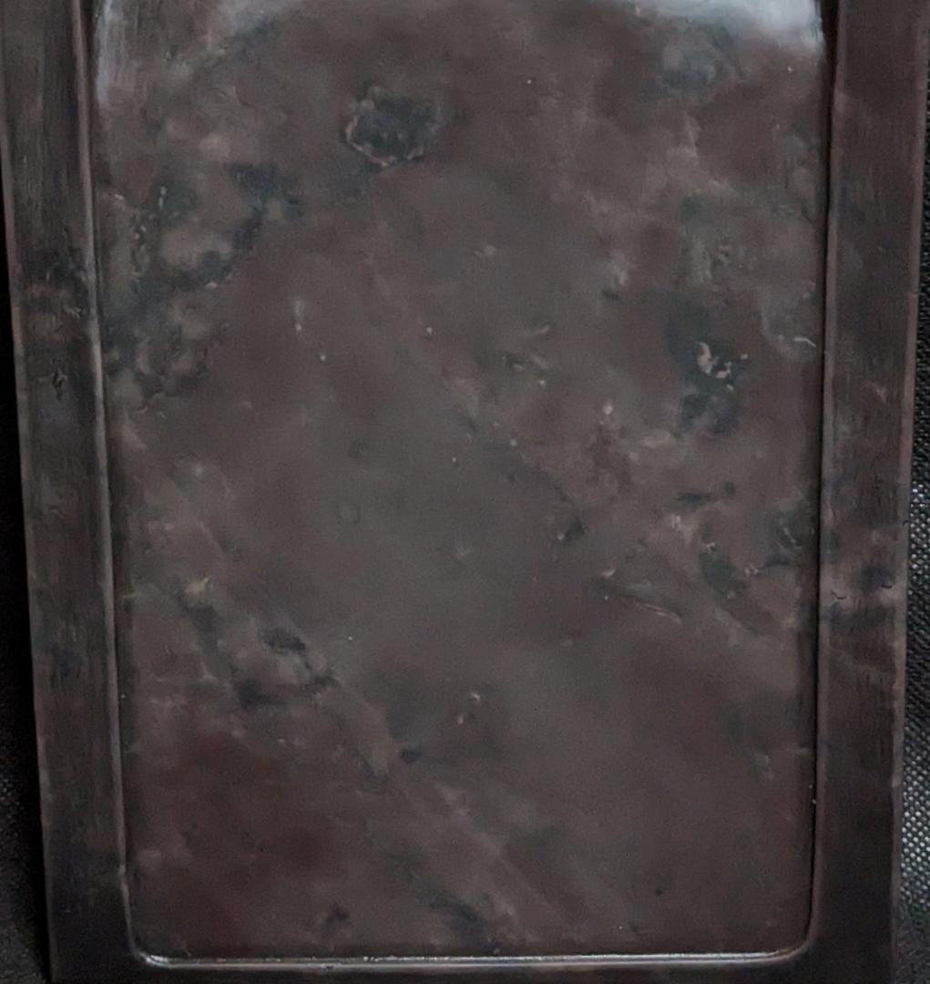 【おにぎり】　◆端渓硯（玳瑁斑・青花・魚脳凍・火捺／朝天巌／唐木箱／九吋）