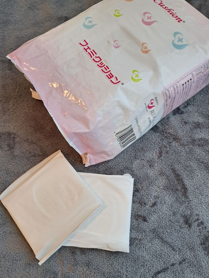 フェミクッション 骨盤ベルト サイズII ベージュ