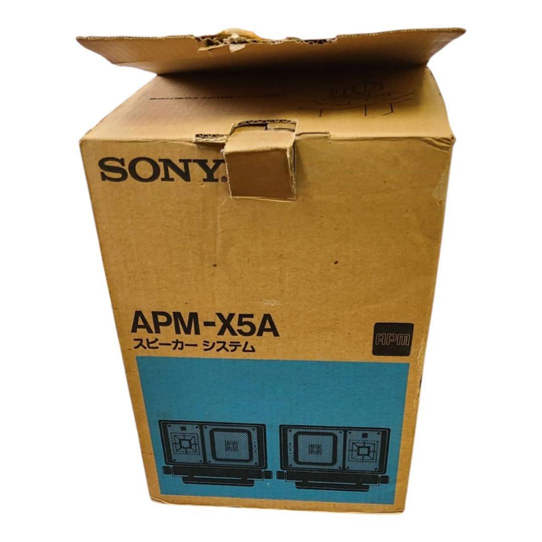 SONY ソニー　APM-X5A スピーカーシステム　平面スピーカー