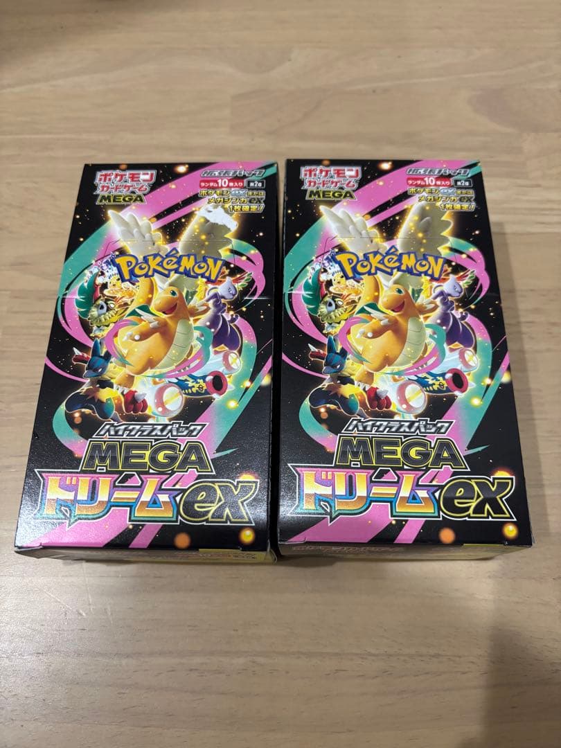 【2日限定】ポケカ MEGAドリームex シュリンクなし　ぺりぺりあり
