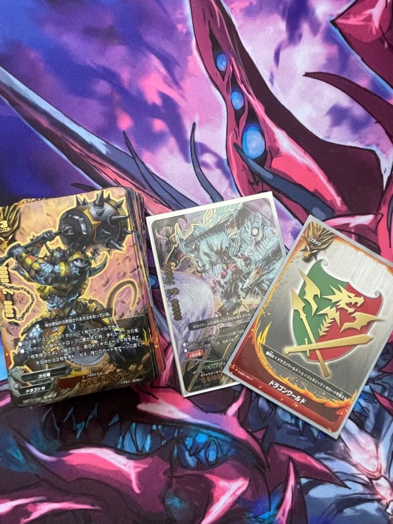 バディファイト 次元竜 ロストワールド セットデッキ