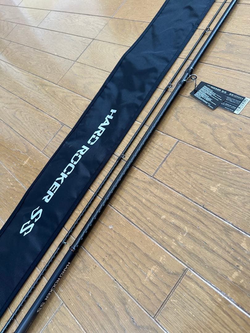シマノ(SHIMANO) 22 ハードロッカーSS B810MH+