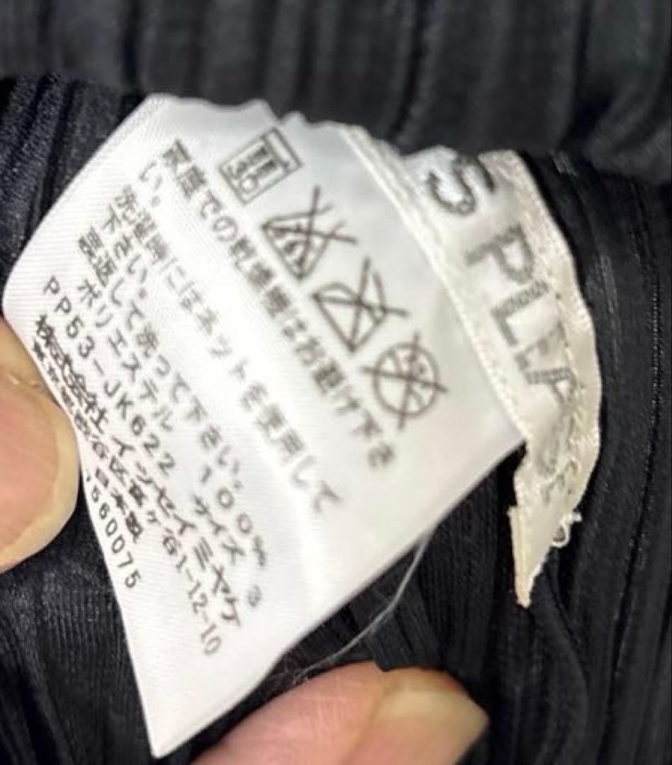 PLEATS PLEASE ISSEYMIYAKEプリーツプリーズトップス