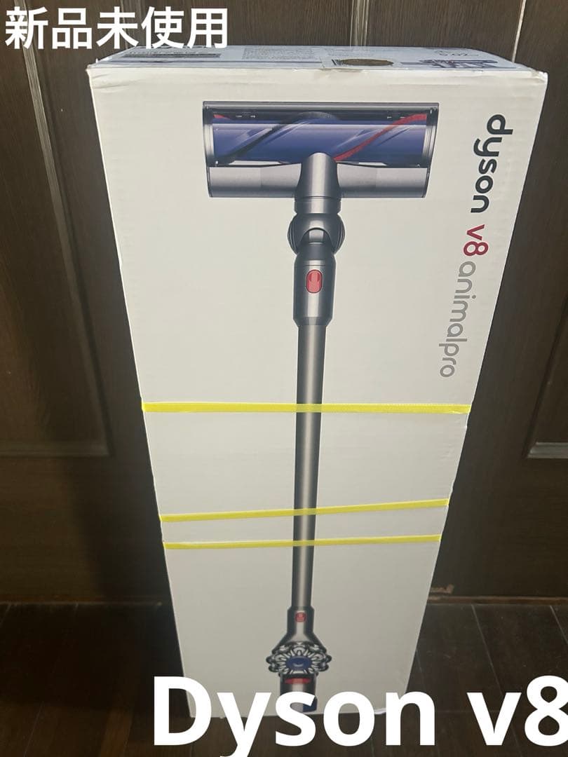 Dyson タイタニウム　SV8 SV10 AN COM ダイソン　掃除機
