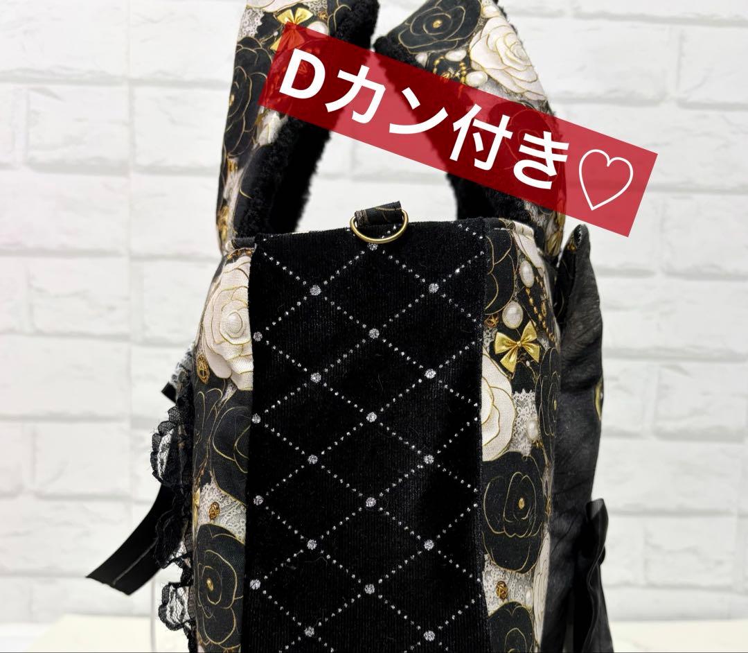 カ*ミ様 コヤンイサムチョン♡BIG黒猫ちゃん♡BIGラウンドトートバッグ