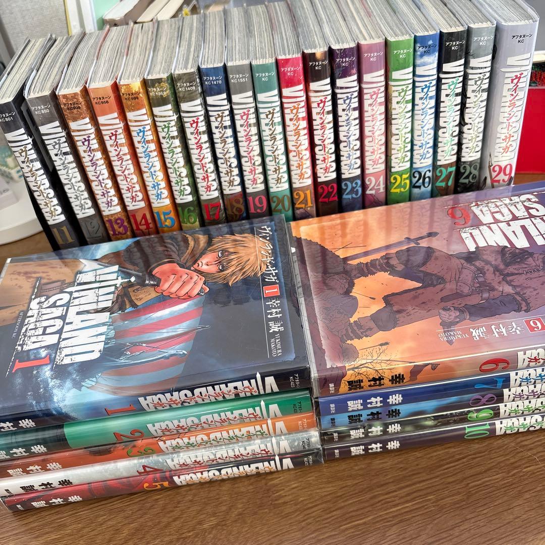 ヴィンランド・サガ　1〜29巻 全巻セット