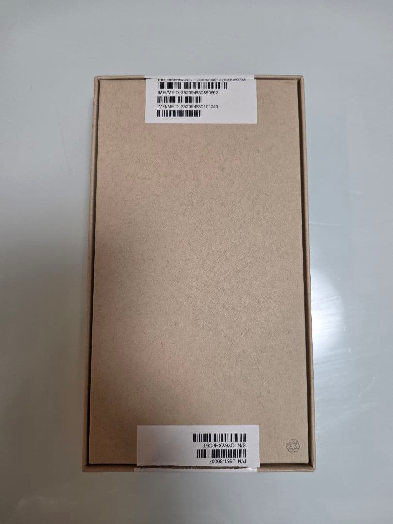 グ*ン様 Iphone 14 pro max 256gb apple care