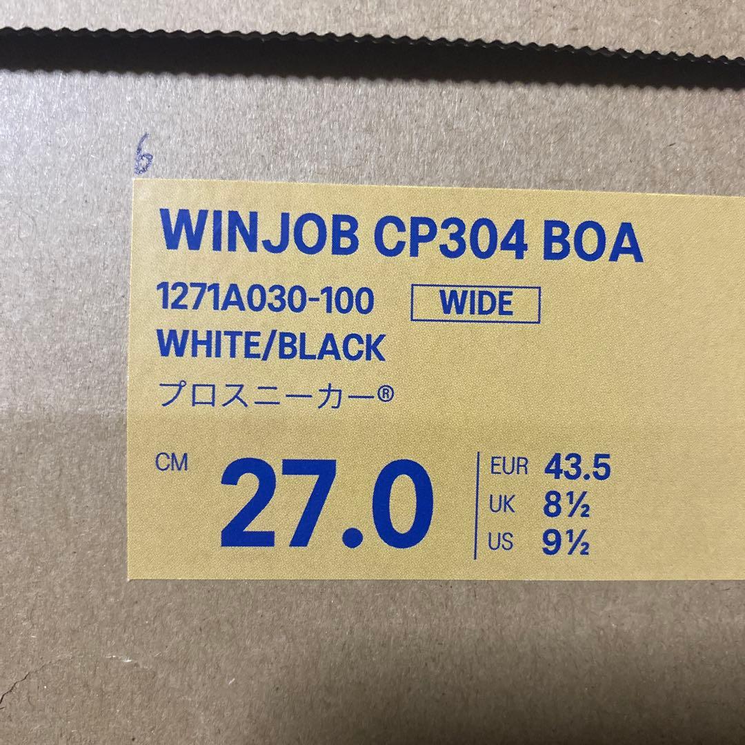 安全靴 6 ASICS WINJOB CP304 BOA 27cm