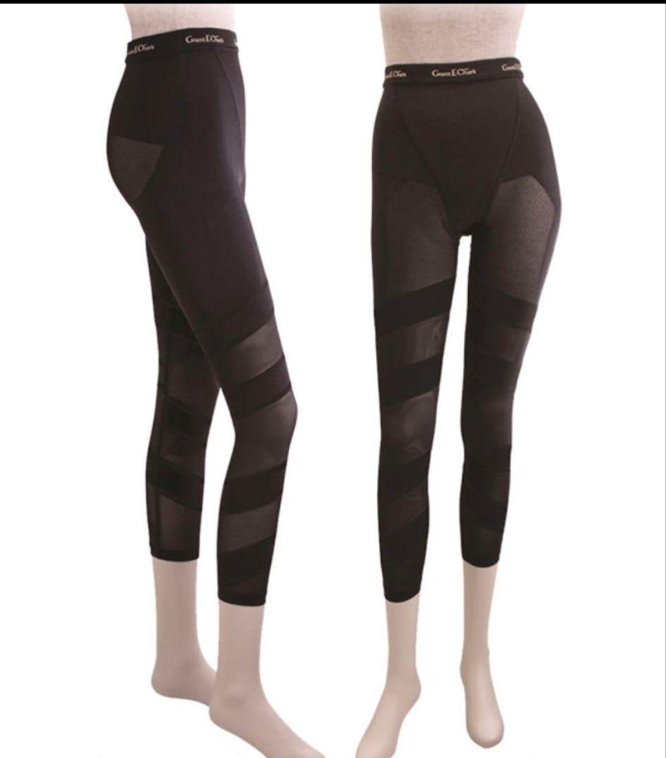 【美品】ドレナージュスパッツ グラントイーワンズ