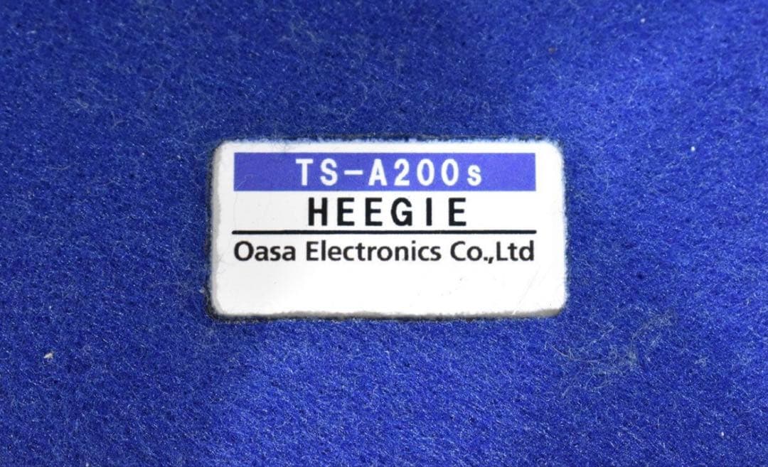 25万　ハイレゾ全方位　Egretta TS-A200as スピーカーエグレッタ