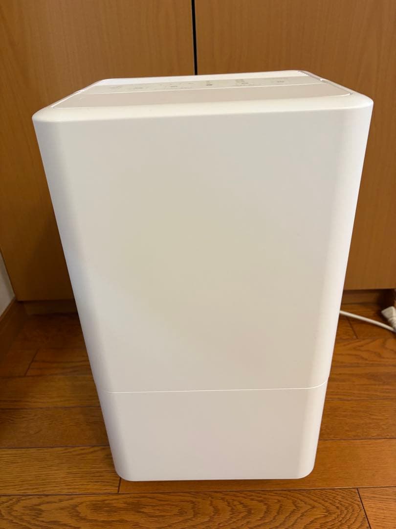 【アイリスオーヤマ】ポータブルクーラーコンパクト ICP-0301G