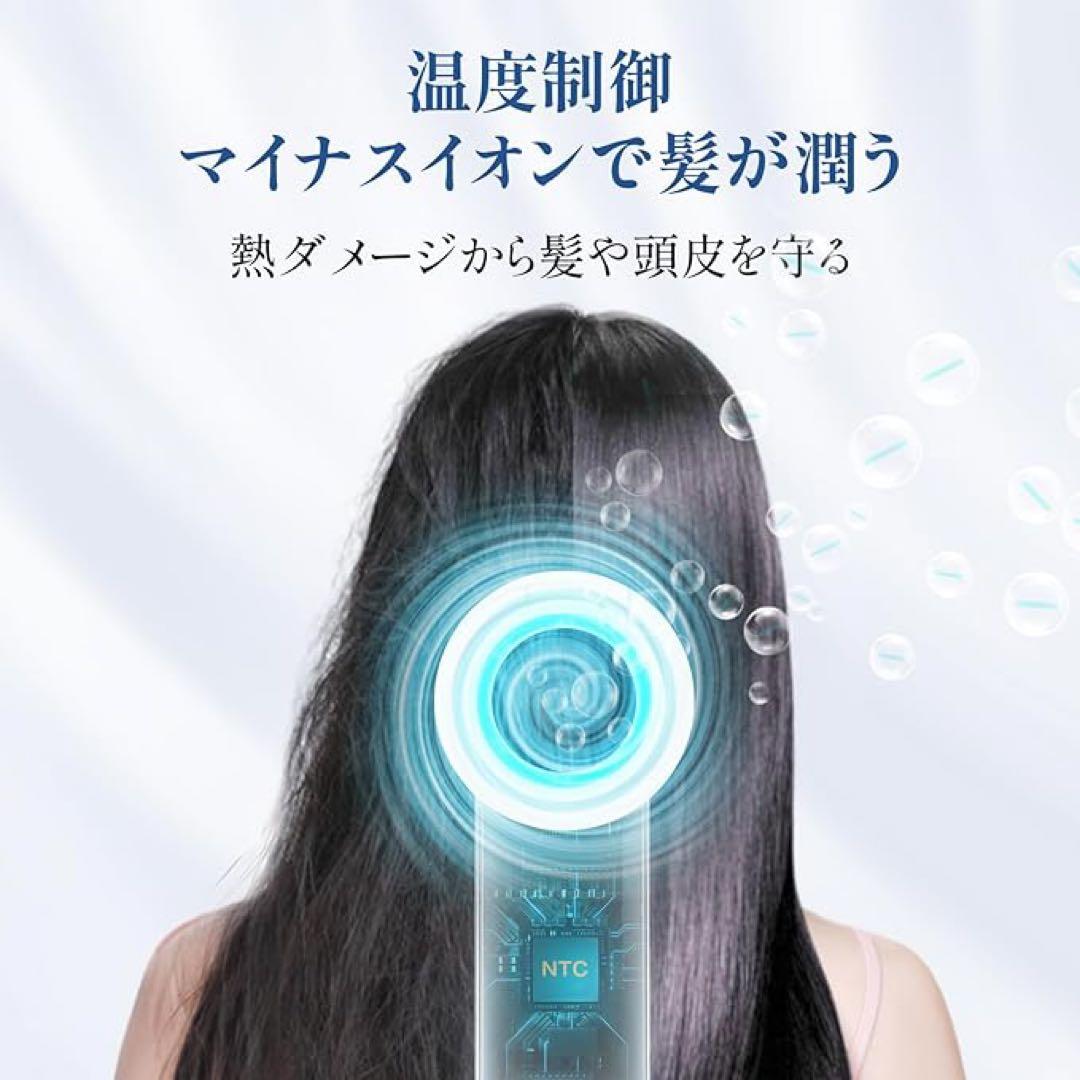 くるくるドライヤー ドライヤー 大風量 速乾 5 in 1 カールドライヤー