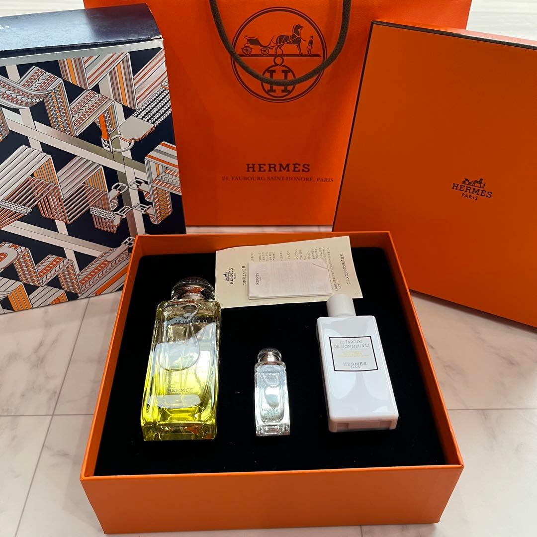 エルメス✨李氏の庭 オードトワレ 100ml ミニ香水　ボディローション　セット
