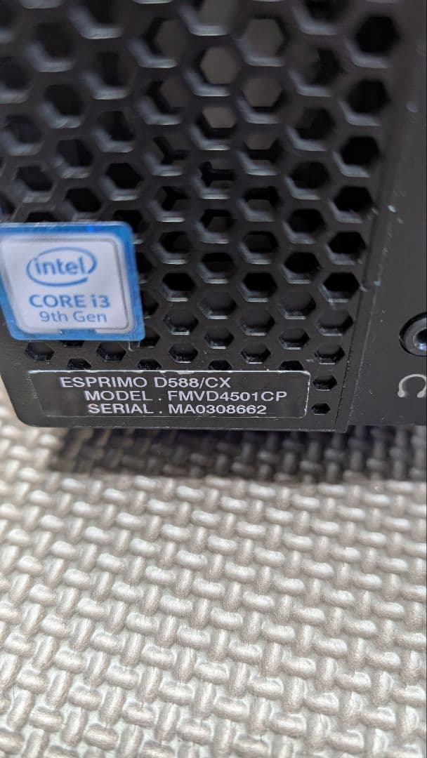 Fujitsu ESPRIMO PC i3-9100 8GB　HDDなし