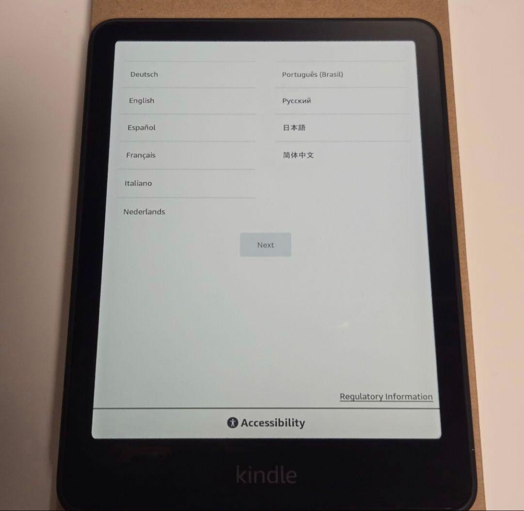 KindlePaperwhite12世代 16GB広告なし 本体 カバーつき