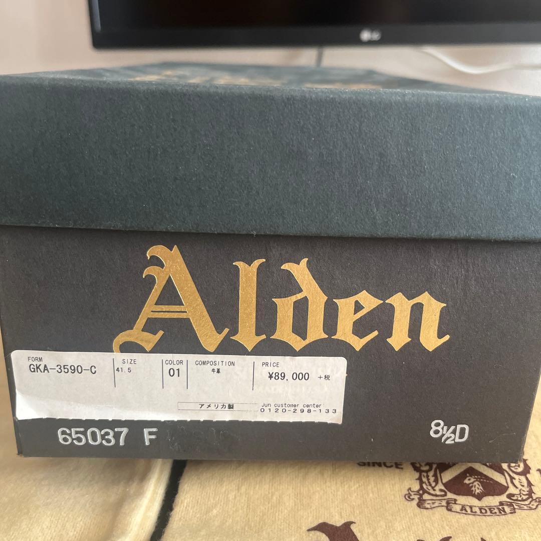 オールデン　タッセル黒　8.5D