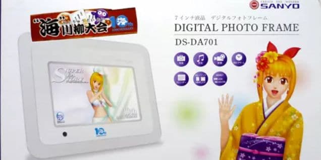 海物語 10th 7インチ液晶デジタルフォトフレーム