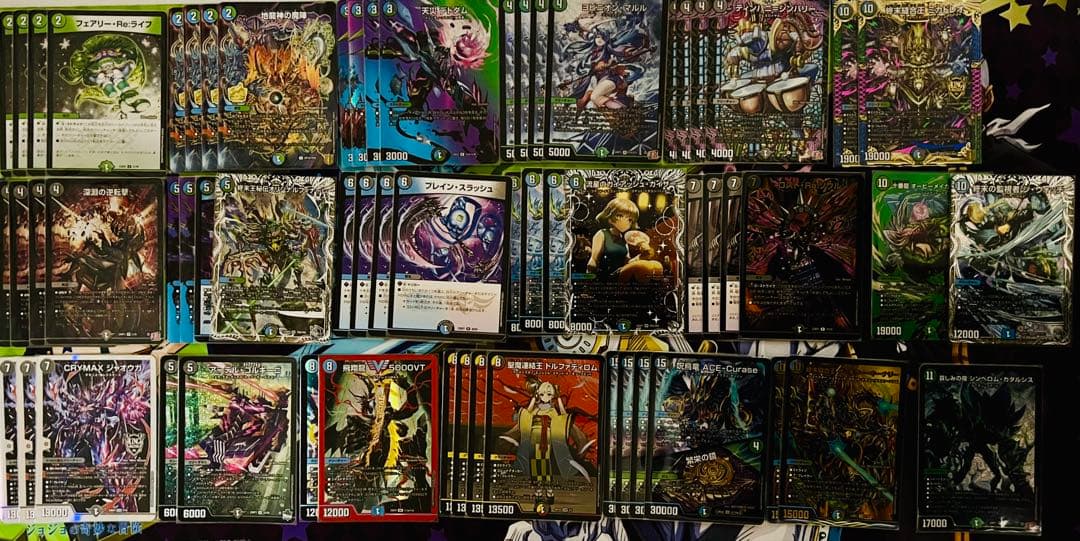 デュエルマスターズ アナカラーマルル(アナカラージャオウガ)デッキ　調整パーツ込