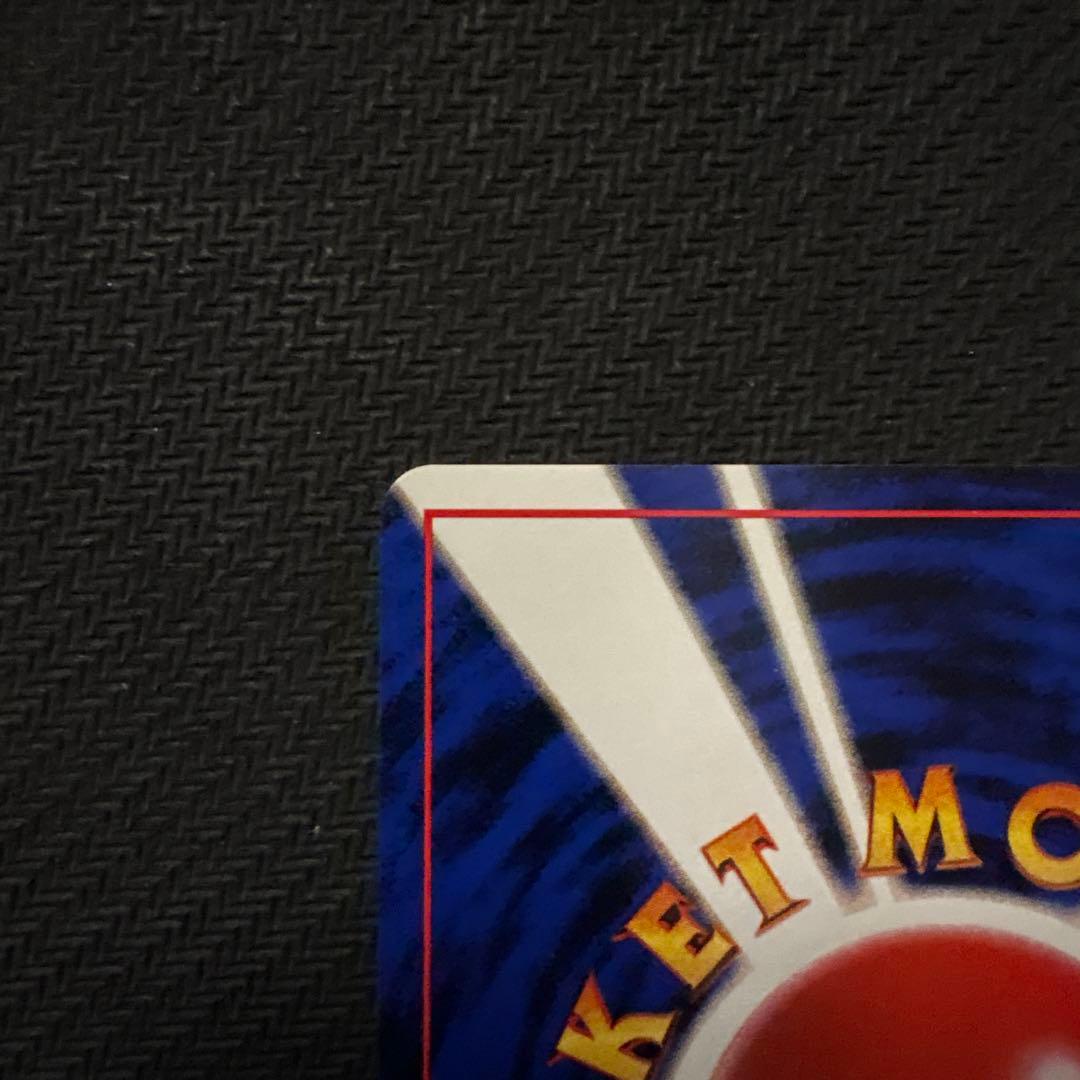 良品 ポケモンカード 旧裏 そらをとぶピカチュウ ANA PROMO プロモ