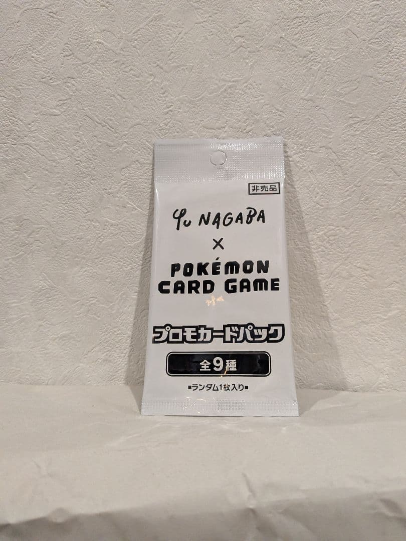 M*u様 Yu Nagaba x Pokémon Card Game プロモカー