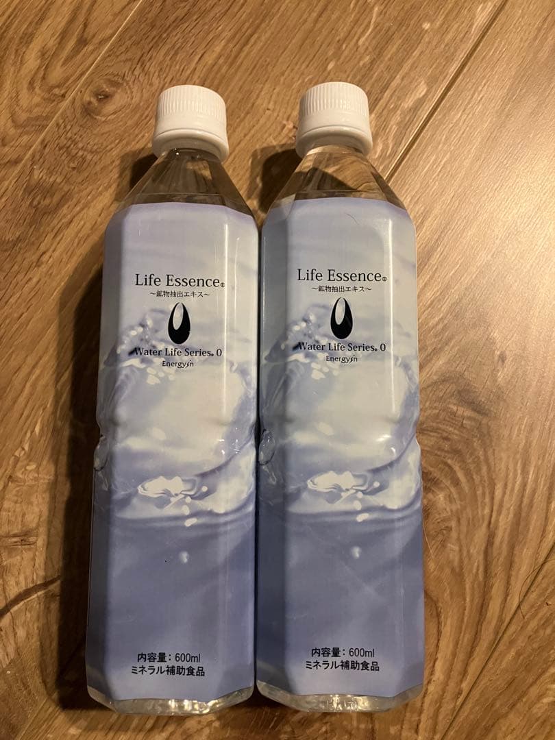 ライフエッセンス　Life Essence 600ml 2本セット