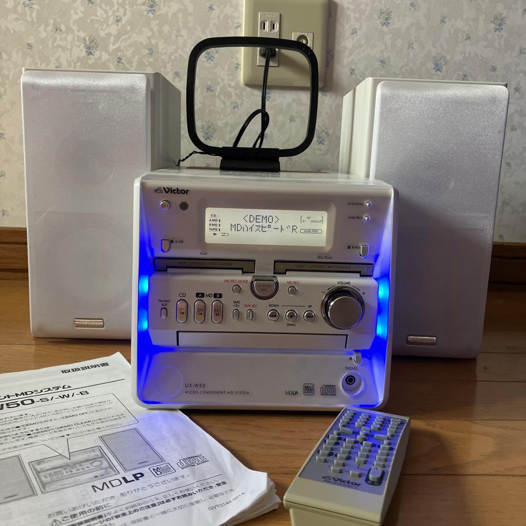 《美品》Victor マイクロコンポーネントMDシステム　UX-W50