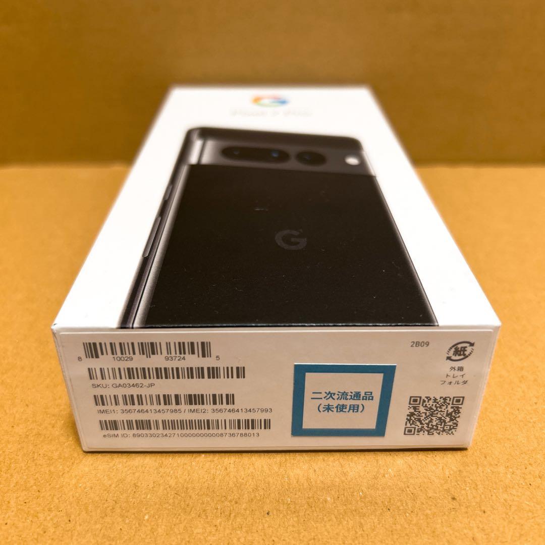 【未使用新品】Google Pixel 7 Pro SIMフリー