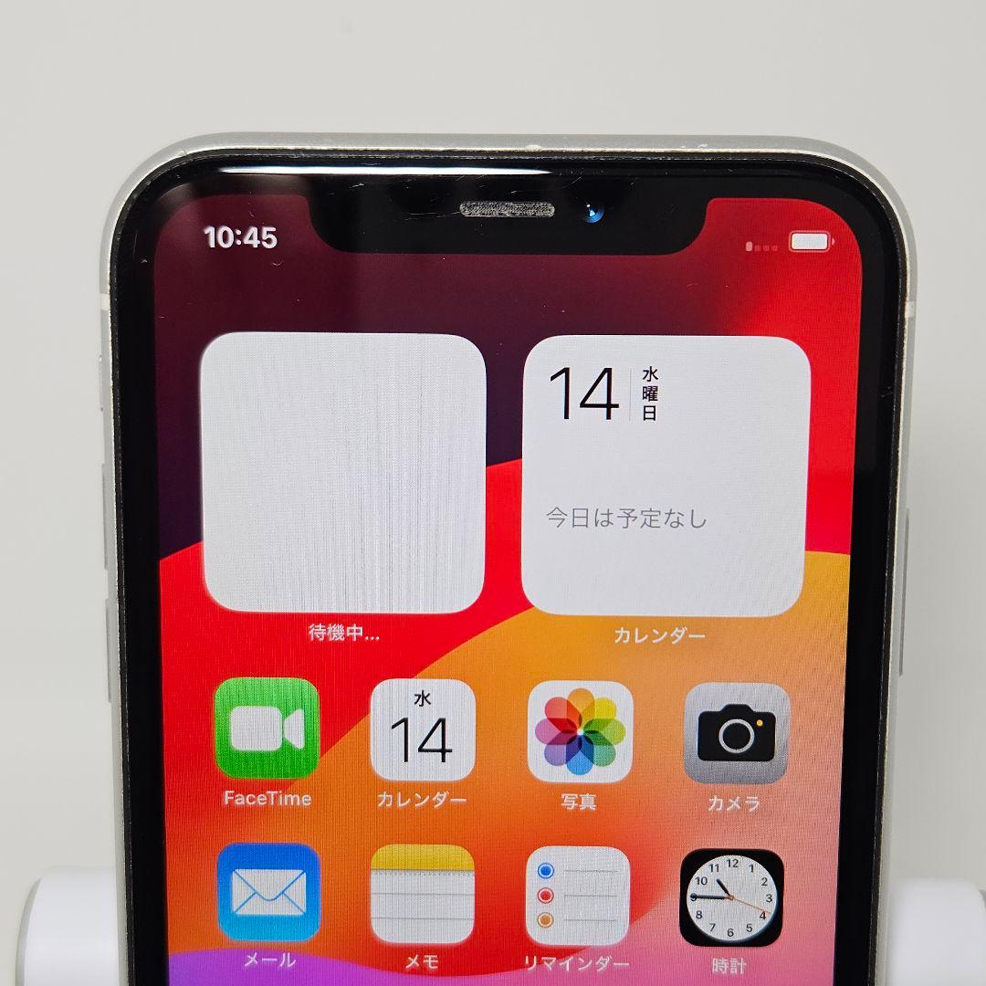 美品 動作品 iPhone XR 128GB ホワイト 本体