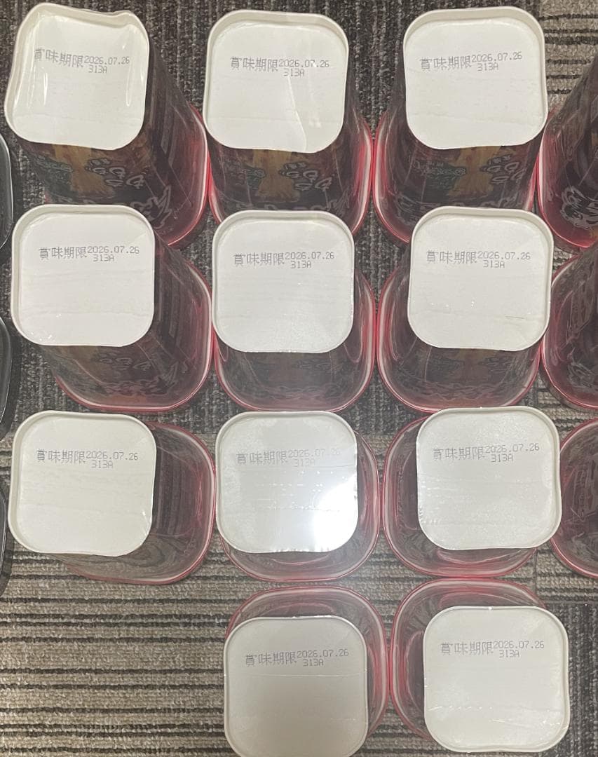 ISDG マーラータン麻辣湯20個　スーラータン酸辣湯16個　合計36個セット