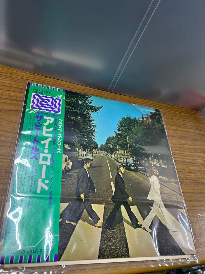 【動作未確認】ビートルズ / アビイ•ロード　EALF97001