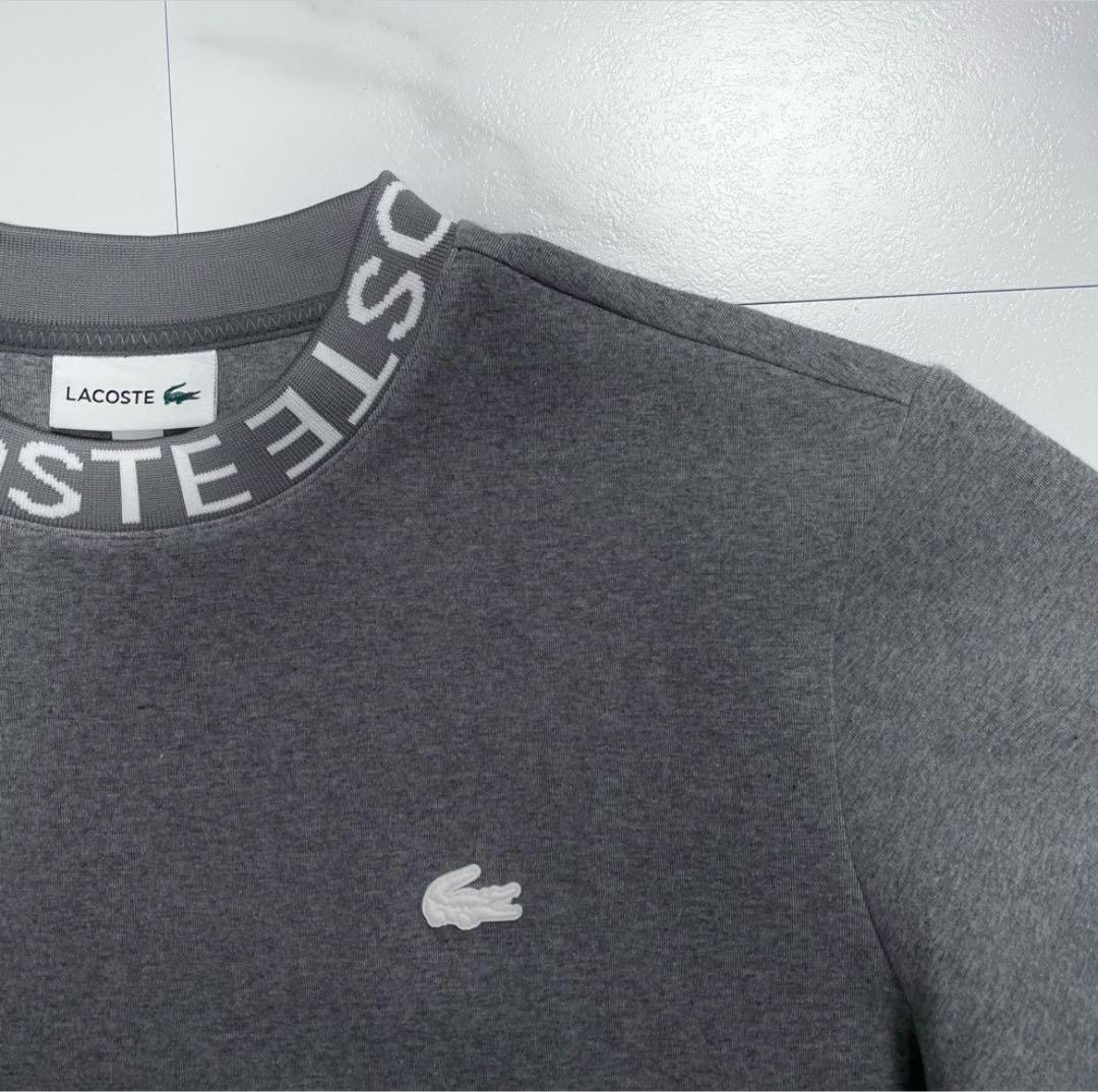 LACOSTE ラコステ コットンブレンド ネックロゴ　スウェット プルオーバー