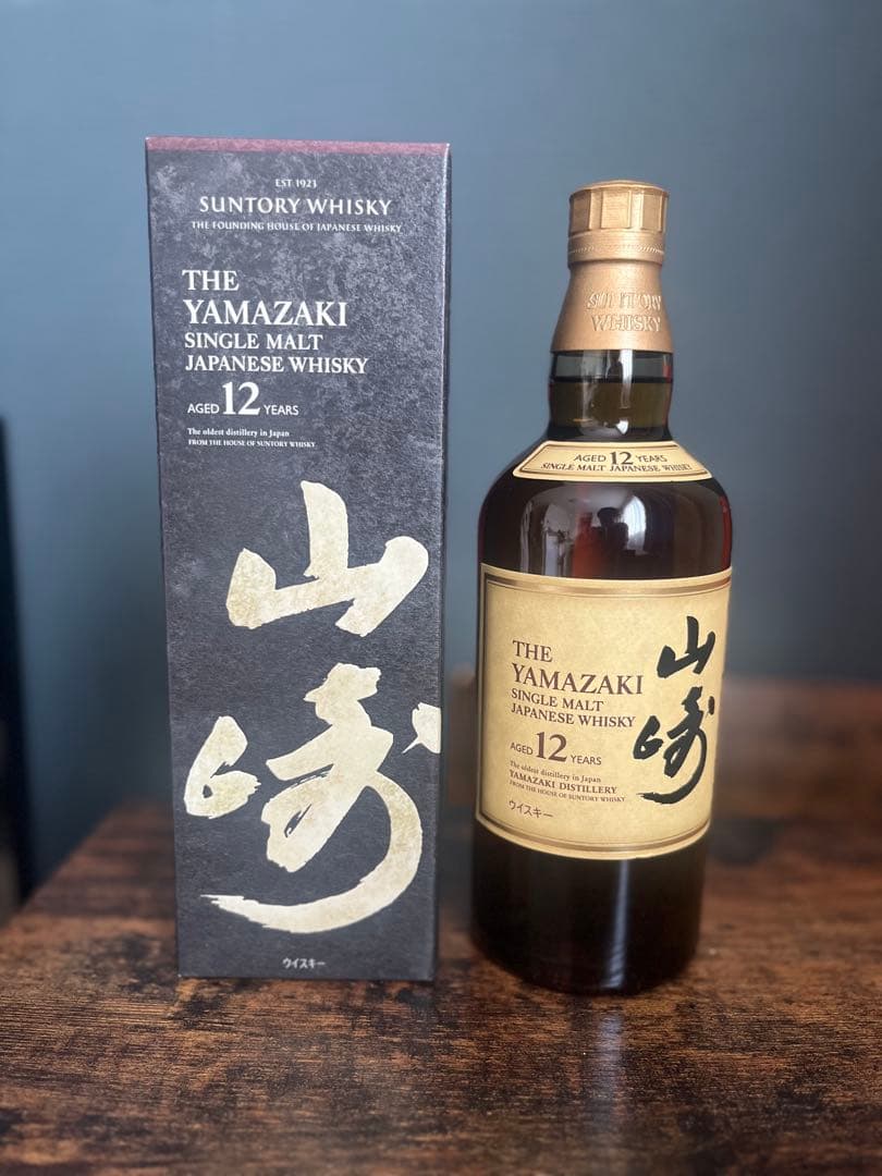 山崎12年　箱あり　ウイスキー　700ml
