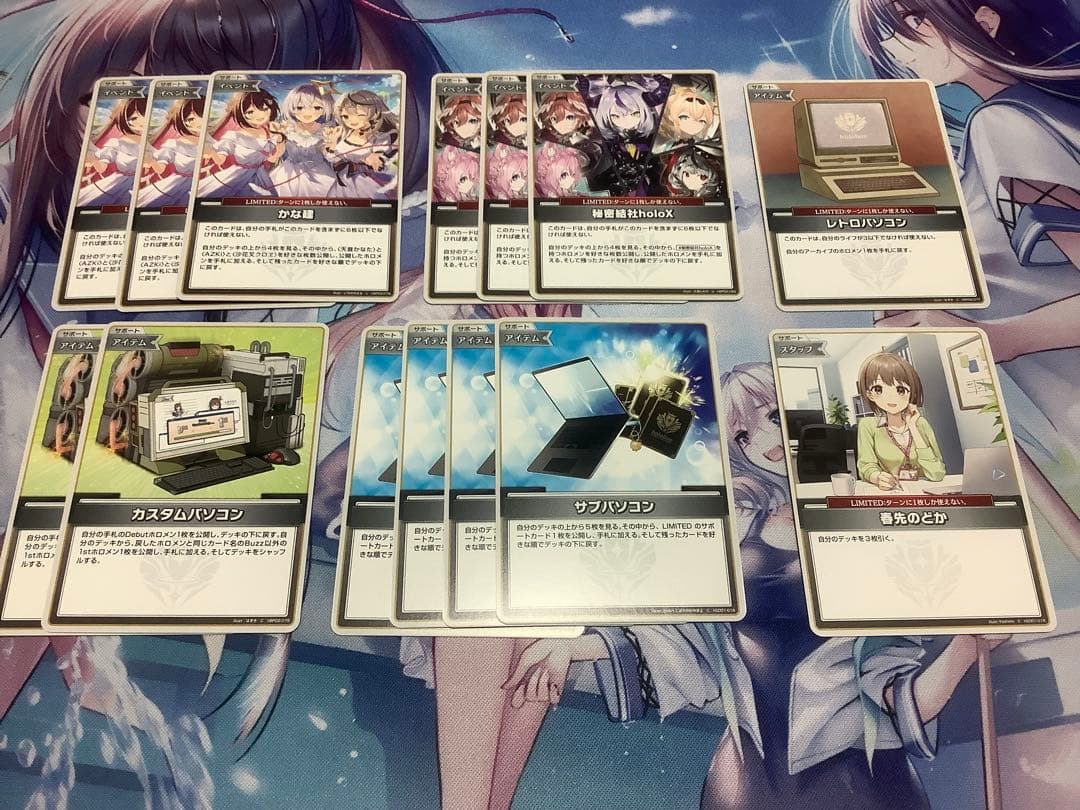 s*a様 ホロカ 沙花叉クロエデッキ