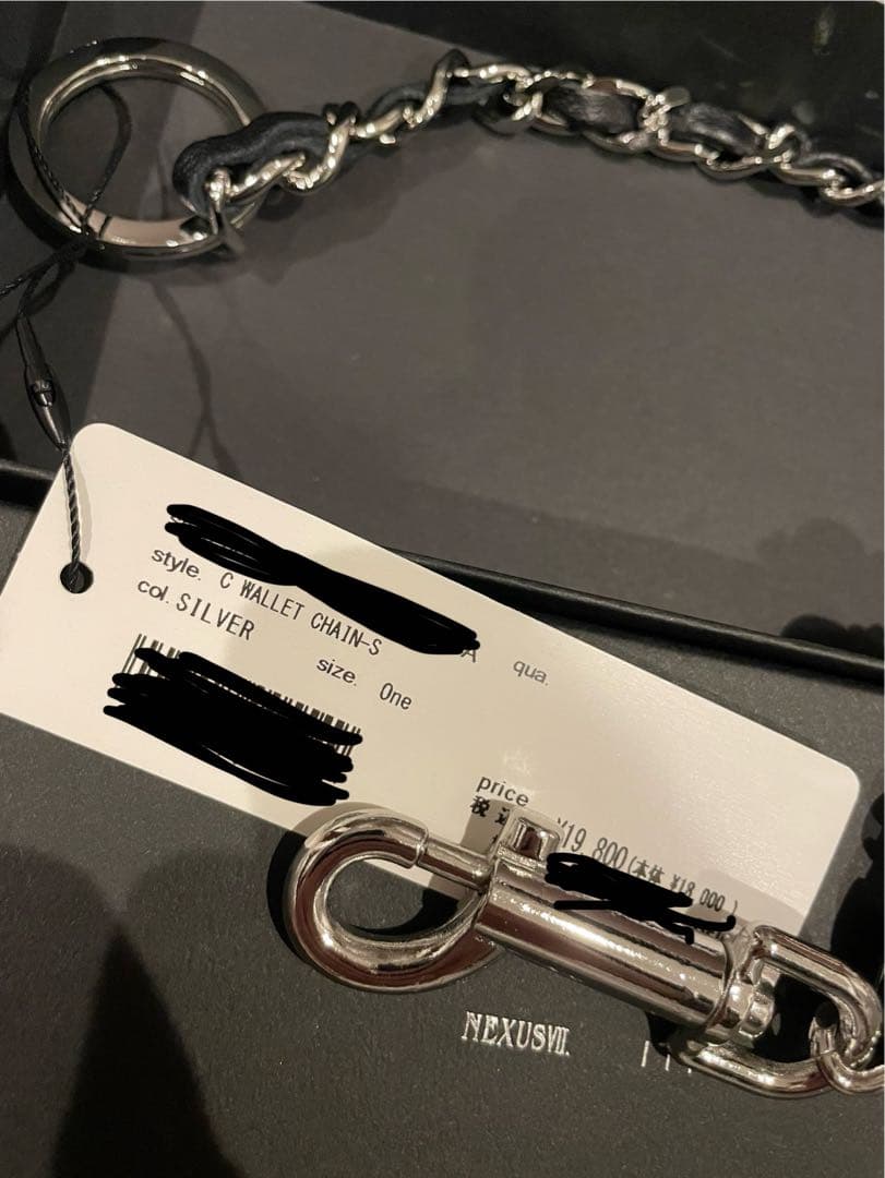 小物 NEXUSVII C WALLET CHAIN - S