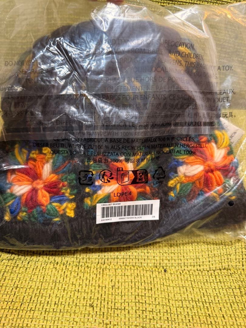 Supreme 花柄刺繍 ニット帽 ブラック